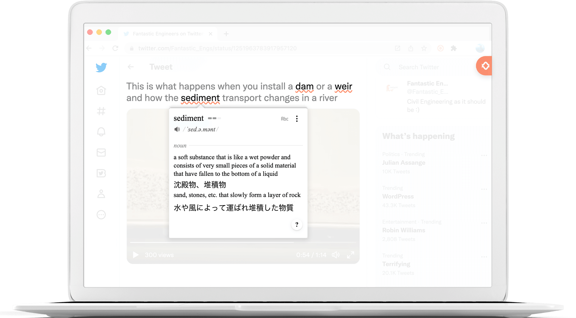読みながら作る英単語帳